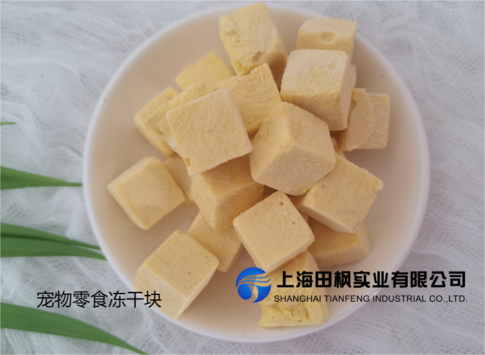 肉类冷冻干燥机的应用与选型考量